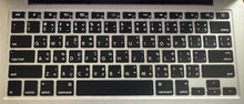 Apple MacBook Pro Retina 13-inch Late 2013 2.4GHz Dual-Core Intel Core i5 (ME864LL/A)