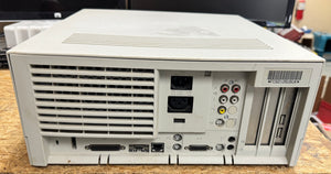 Apple Power Macintosh 7600/120 (M4631LL/A)