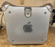 Apple Power Mac G4 Quicksilver 2002 Dual 1GHz (M8667LL/A)